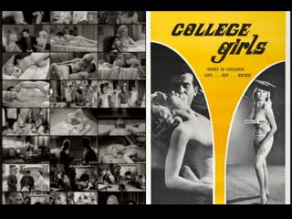 college girls (1968)